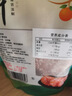 蜀枫正宗桔饼橘饼老式桔子饼金桔果脯蜜饯橘桔红四川特产红橘饼500g 1斤*4袋桔饼外送1斤(共发5袋1斤) 实拍图