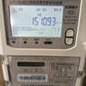 社为表计 4G无线三相四线多功能智能电表 三相互感式电表380V 配抄表系统 【485】380V*10(100)A 0.5s级 实拍图