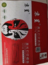 京呈适用富士施乐CM215FW墨粉盒cp105b粉盒cp205f施乐215w墨盒含载体CM215F 四色粉盒套装【墨粉含载体】-6200页 实拍图