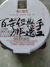 夹江腐乳鲜香豆腐乳300g微辣下饭菜霉豆腐拌面酱豆腐调味品火锅蘸料 实拍图