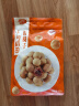 十月稻田桂圆干 500g 1斤 袋装 龙眼干 桂圆莲子红枣 煲汤泡茶 即食零食 实拍图
