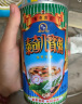 泰奇新会陈皮莲子绿豆沙 0添加即食甜品下午茶200g*12罐礼盒送礼 实拍图