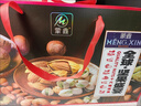 蒙鑫坚果干果礼盒休闲零食大礼包出游节日团购送父母送长辈 果韵1050g 实拍图