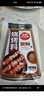草原红太阳烧烤调料 家用烧烤料户外烤肉料烧烤撒料酱料火锅蘸料辣椒孜然35g 原味烧烤料*8袋 实拍图