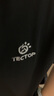 探拓（TECTOP）速干T恤 透气男圆领短袖速干衣043 男款黑色 2XL 实拍图