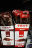 咚咚 手撕肉干鸭肉干办公室休闲解馋小零食香辣麻辣卤肉卤味肉类零食 香辣味*30袋/盒 实拍图