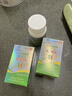 中天骏康【 佳音姜蒜片】官方旗舰店辅助降血脂姜蒜多维片花临佳茵中老年 1瓶装*专利产品【买3送1】 实拍图