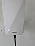华硕（ASUS）小飞侠组网超人WiFi6博通四核1.7G双频3000M信号放大器 实拍图