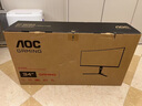 AOC 显示器 CU34G3X 34英寸带鱼屏准4K 180HZ 1ms HDR10 低蓝光 21:9WQHD 1500R 电脑游戏电竞显示屏 【新】180Hz HVA快速液晶 CU34G3X 实拍图