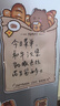 优学库 冰箱留言板 可爱卡通软胶贴磁贴贴留言板 竖款面包卡皮巴拉 25*35cm 赠配件新年礼物 热门商品 实拍图