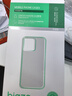 毕亚兹适用华为p70pro/pro+手机壳 Pura70Pro/Pro+保护套全包防护四角防摔气囊清爽透明TPU软壳JK659透明 实拍图