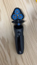飞利浦（PHILIPS）【周杰伦推荐】电动剃须刀亲肤经典5系 闪电系列智能刮胡刀 生日礼物 送男友 送老公 国家补贴 实拍图