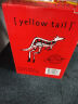 黄尾袋鼠（Yellow Tail）世界系列红酒 加本力赤霞珠红葡萄酒 750ml*6瓶 整箱装 实拍图