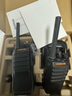 艾特瑞斯（iteruisi）对讲机大功率远距离2-15公里强劲穿透智能降噪专业防水抗摔物业安保酒店工程工厂园区 TB600D防爆对讲机BT4安全3C认证石油化工 实拍图