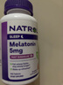 Natrol5mg褪黑素睡眠片 改善睡眠快速溶解助眠调整生物钟草莓味 150片 实拍图