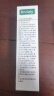 DRVIALY德国脚气喷雾止痒脱皮烂脚丫真菌感染跟治喷剂狼毒脚臭脚出汗药根 3盒【拒绝反复100%特效专用】 实拍图