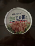 远洋 油浸金枪鱼罐头185g早餐拌面拌饭沙拉吞拿鱼大连特产休闲零食 实拍图