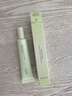 Aekyung Age20's爱敬焕亮妆前乳#02绿色40ml 隔离霜防晒打底遮瑕抗皱修饰泛红肌肤 实拍图