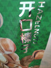 每果时光原味开口大榛子薄壳即食大颗新货干果坚果炒货零食特产量贩无添加 小包装1斤【0添加榛子】50g*10包 实拍图