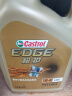 嘉实多（Castrol） 极护 全合成机油 汽机油5W-40 A3/B4 SN/CF级 4L 汽车保养 实拍图