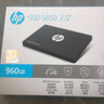 HP惠普 960GB SSD固态硬盘 SATA3.0接口 S650系列 实拍图