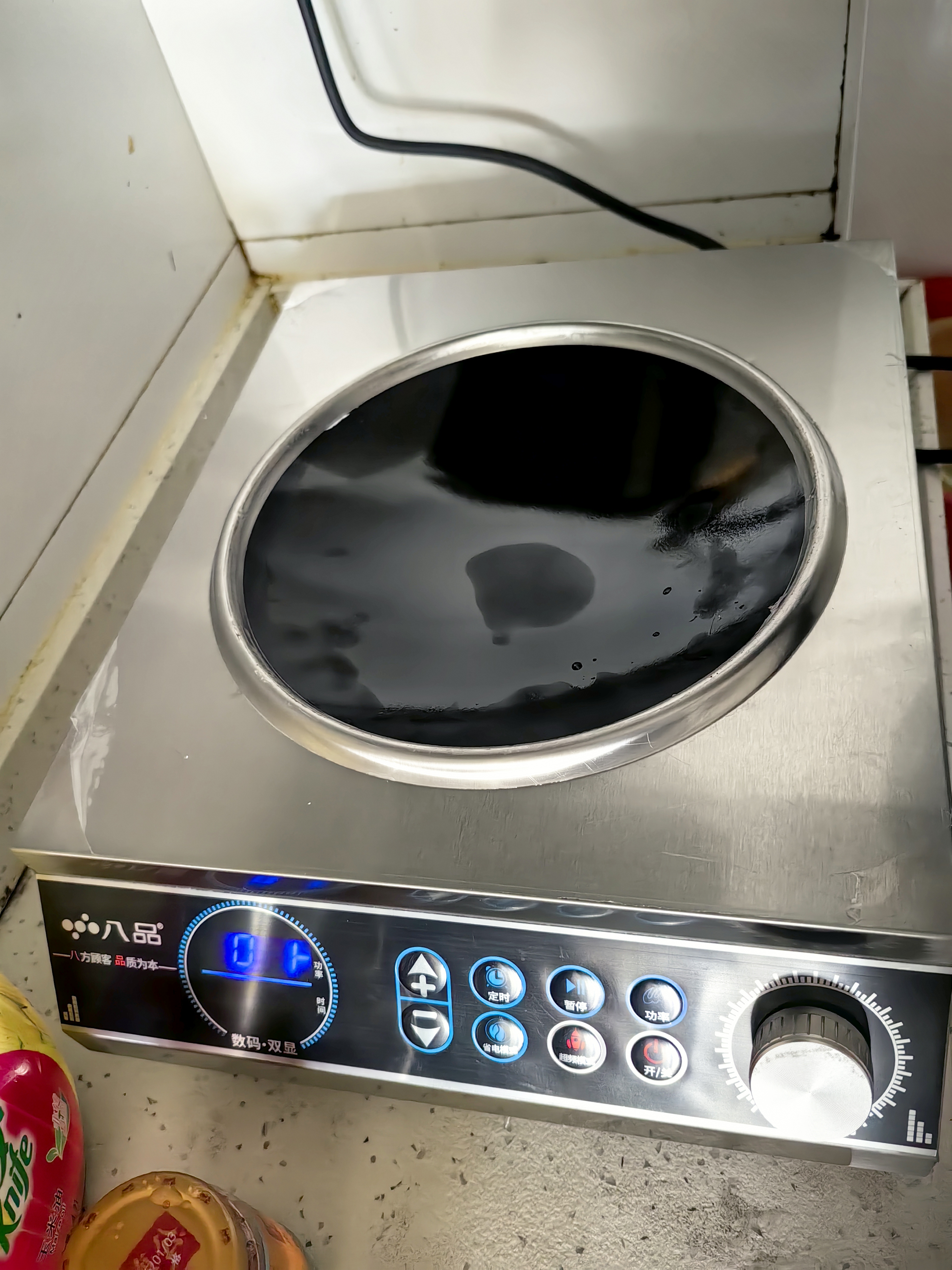 八品商用电磁炉 3500W大功率凹面电磁炉 家商两用电炒锅套装带炒锅 爆炒电磁炉灶16A插头带转换插头 【全钢机身】3500W | 家商两用 | 配双耳锅 实拍图