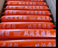 双润煎烤旺淀粉肠路边摊油炸煎面粉纯素火腿肠大根烤肠商用100g大根烧烤食材 双润淀粉肠约100克*25根【送蘸料 实拍图