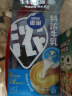 雀巢（Nestle）牛乳浓缩胶囊8颗 派样装 实拍图