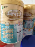蒙牛铂金装 中老年益生菌高钙富硒奶粉800g*2罐礼盒装 送礼送父母 实拍图