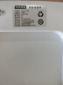 京东京造智能体脂秤【充电款】电子减体重家用高精准人体健康数据测量塑形体重称 四电极交流测脂 塑形减脂 实拍图