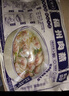 福州正宗鱼丸240g+福州肉燕180g 三坊七巷特产纯手工制速食早餐 实拍图