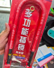 乐优佰易 U型锁玻璃门锁 34cm开门红 防盗C级锁芯双开门锁电瓶车摩托车防撬挂锁商场防撬抗剪商铺办公室  实拍图