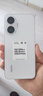 小米REDMI 红米turbo4Pro手机 国家补贴 第四代骁龙8s 7550mAh大电池长续航快充5G新机 白色 16GB+1TB 实拍图