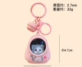 TaTanice星空小猫背包钥匙扣挂饰书包挂件可爱公仔玩具女六一儿童节礼物 实拍图