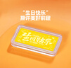 周金生黄金金条生日快乐金片金卡1g足金999送女朋友老婆妈妈礼物 传统金条·生日快乐+绒布袋装 0.5g 实拍图