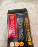 杏元郞颈椎病颈椎贴脑供血不足头晕头疼压迫神经眼前发黑手麻酸胀富贵包 100%特效发货【北京同仁堂凝胶一盒】 实拍图