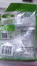 百钻白糖白砂糖400g家用细砂糖幼砂糖冲饮调味做蛋糕面包烘焙原料 绵白糖400g*4袋 实拍图