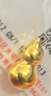 京工美作黄金足金999.9金葫芦攒金收藏投资金豆送老婆生日礼物金葫芦３ｇ 实拍图
