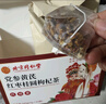 同仁堂（TRT）党参黄芪红枣桂圆枸杞茶105g 搭女生颜补气血调理元气熬夜养生茶 实拍图