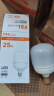 FSL佛山照明LED灯泡大功率节能灯具E27大螺口25W白光6500K柱形 实拍图
