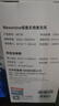 纽曼MC90无线领夹麦克风直播K歌户外采访小蜜蜂专业收音麦降噪随声无线话筒一拖一 自带充电仓 实拍图