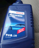 博世（BOSCH）变速箱油自动波箱油ATF300适配丰田本田铃木现代起亚标致雪铁龙1L 实拍图