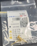 周六福朱槿花黄金耳钉足金999耳饰七夕礼物计价 A0910969一对 约0.76g 实拍图
