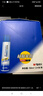晨光（M&G）文具 50ml高透明液体胶水 可水洗高粘液体胶 手工DIY学生文具手 开学必备学习用品 24支 AWG970B4 实拍图