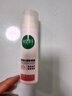 相宜本草龙胆防晒舒润沁透防晒霜SPF50+敏感肌可用清透不油腻不假白易吸收 【物理防晒】舒润防晒58g 实拍图