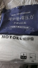 诺伊曼（noyoke）枕头记忆棉枕芯慢回弹深度睡觉眠专用功能两用成人颈椎枕头加大枕 实拍图