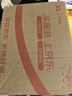 裕津（HSPA）洗衣机下水三通地漏二合一接头下水道防臭断层加长三通7362 实拍图