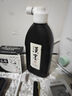 漢墨特制进口环保墨汁 毛笔书法国画用树脂胶墨液普浓1000g 文房四宝创作练习毛笔墨汁 实拍图