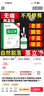 【官方药房店】茧立净去老茧子手脚厚茧立净御圣世家手足部脚钉硬皮脚茧子脚护理脚垫旗艦 【1瓶】 茧立净【两盒装】 实拍图
