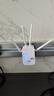 Tanda腾达机通用1200M wifi信号放大器双频5G增强 千兆网口 wi-fi扩大中继 无线网络AP全屋覆盖扩展器 1200M【高速标配版】传输更快 实拍图
